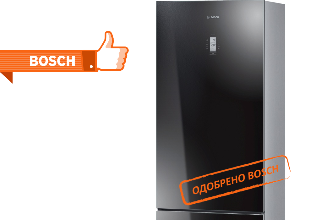 Ремонт холодильников Bosch в Митино