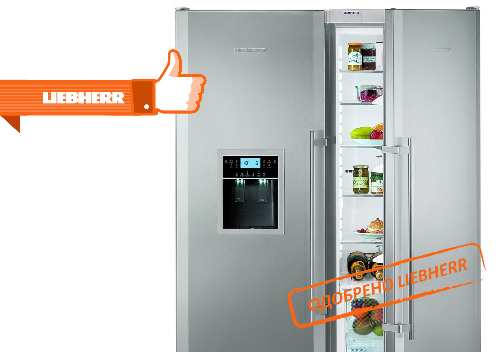 Ремонт холодильников Liebherr в Митино