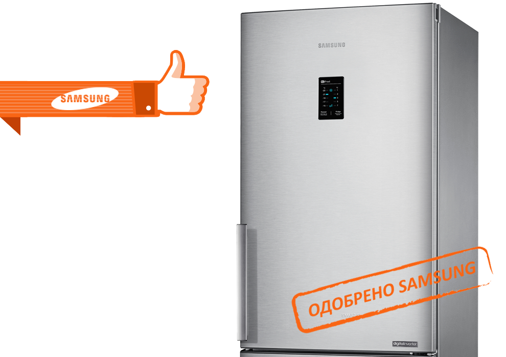 Ремонт холодильников Samsung в Митино