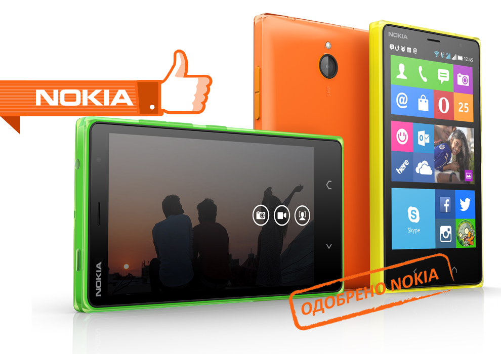 Ремонт телефонов Nokia в Митино