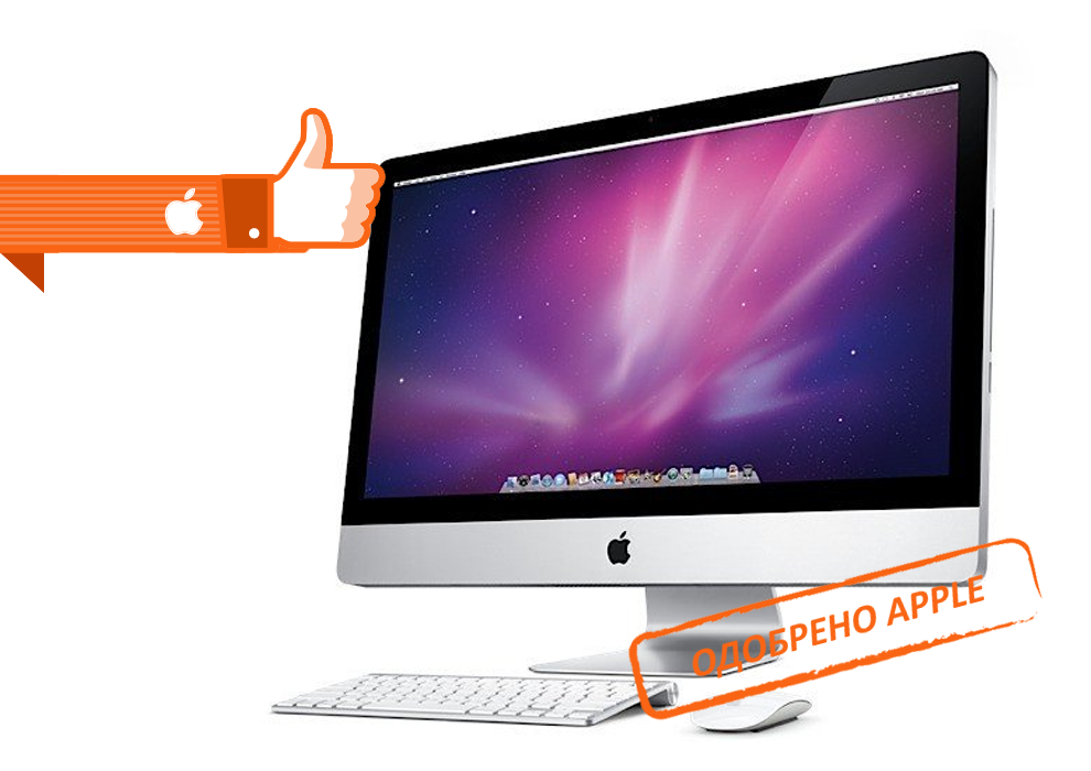 Ремонт Apple iMac в Митино