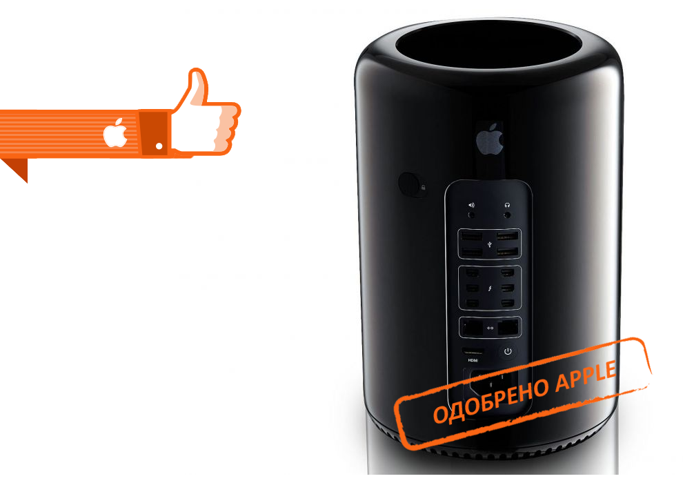 Ремонт Apple Mac Pro в Митино